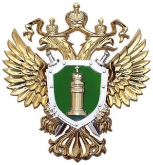 Прокуратура Самарской области