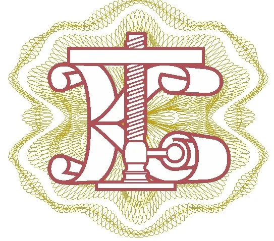 ОАО «Киржачская типография»