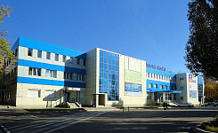 Офисно-административный центр «Гранд-Сити»